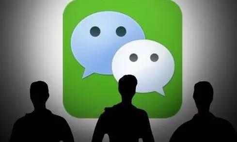 How to do WeChat business? A few tips that micro-businesses must know