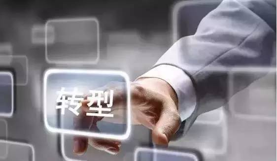 Take stock of the top ten failure cases in the e-commerce industry in 2015