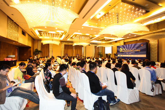​The regular meeting of Laogao Crown Club in October 2014 was successfully concluded