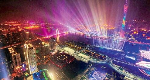 E-commerce study tour food in Guangdong