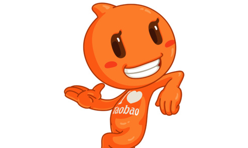 Laogao Crown Club’s warm reminder: Taobao’s latest rules change ~ transfer!