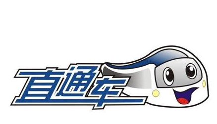 Taobao Express Optimization Tips