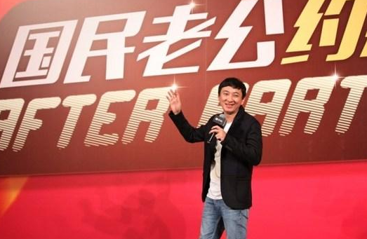 Popular Internet celebrity + marketing expert, Wang Sicong's road to winning in life