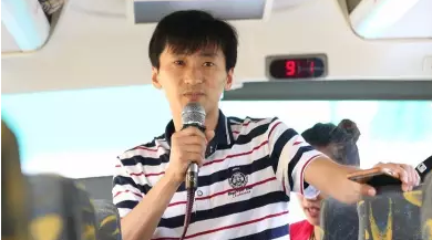 Duoman Home - Li Tao Laogao's e-commerce tour group insights [My first--Daishan study tour]