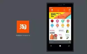 How to quickly improve the comprehensive ranking of Taobao mobile phones? Tips for improving the overall ranking of babies