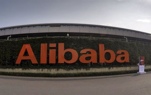 Jack Ma proposes to build a global version of Taobao to break trade barriers