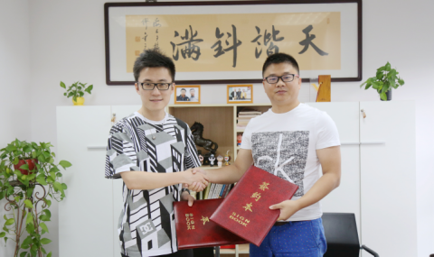 The strongest e-commerce community in the country invests in Shangzhuang and works together to create a new trend of genuine direct social e-commerce!