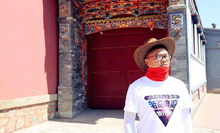 Lao Gao’s latest insights: Good causes will lead to good results