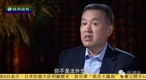 The director of the State Administration for Industry and Commerce shouted: Jack Ma, you are not a lawless place! Robin Li, stay away from medical care!