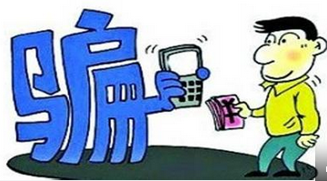 diffusion! ! ! Tens of thousands of Taobao novice sellers were deceived, please watch it now