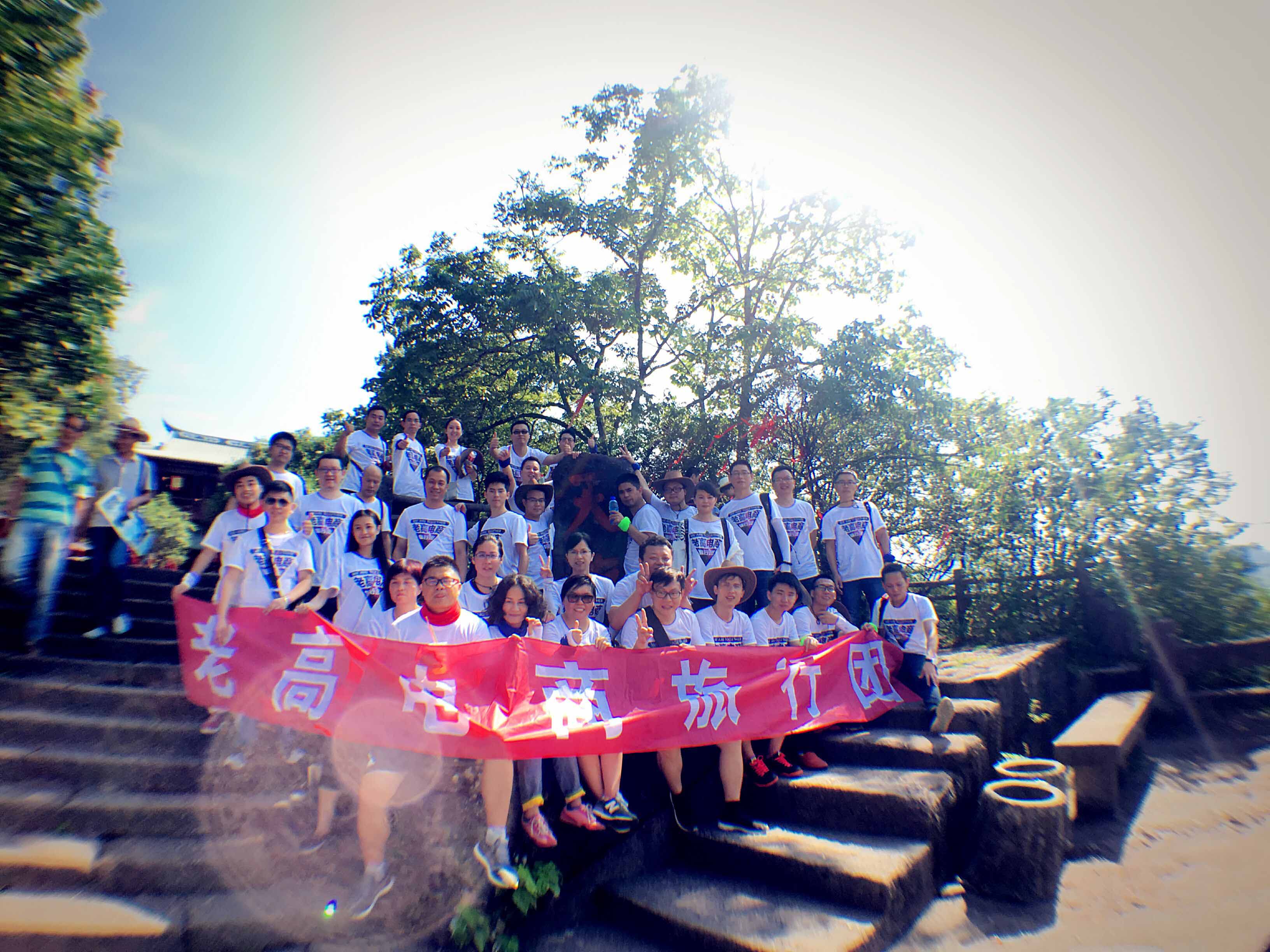 Members' insights from Laogao E-commerce Tour Group Wuyishan Station: Three Thousand Worlds, the dust is settled