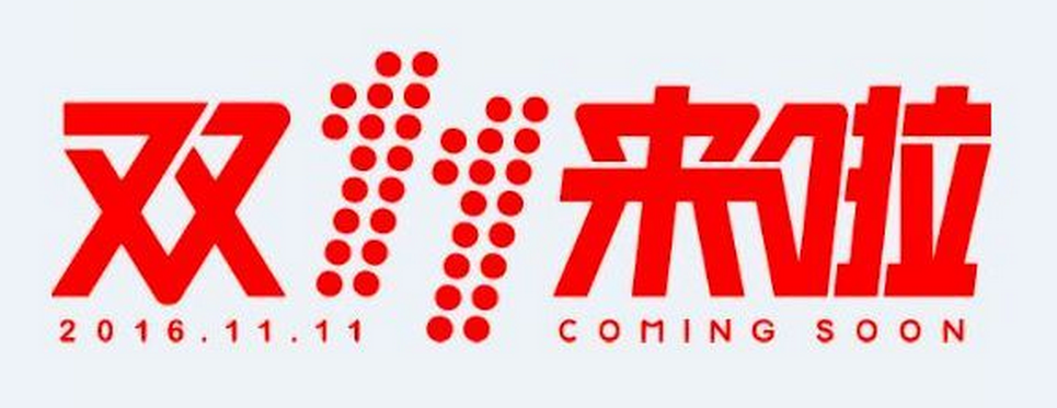 [Official Interpretation] A complete analysis of the application issues for pre-sale products on Tmall Double Eleven!