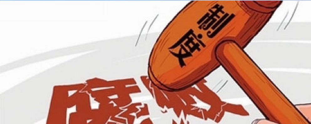 After Baidu, JD.com also reported that the police intervened and arrested five people