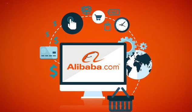 Sellers must read "Ali V Task Platform Management Specifications" effective notice