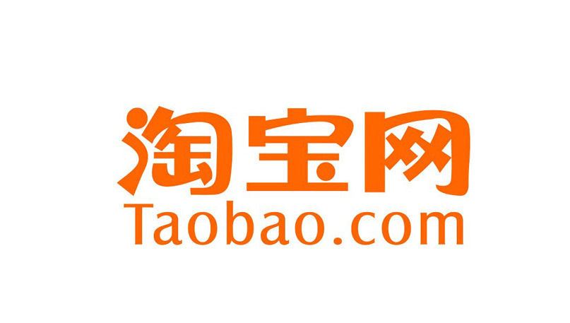 Tmall Double Eleven GMV may exceed 120 billion yuan!