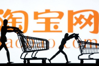 How small sellers can quickly make sales in the new retail era