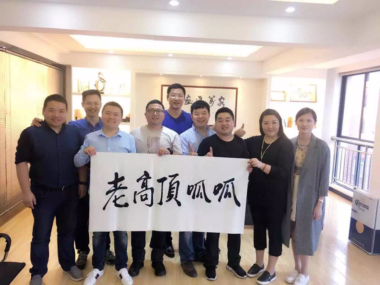 Lao Gao exclusively shares: Don't be proud at the best time