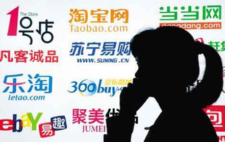 How can Taobao small sellers gain a foothold between Double 11 and Double 12?