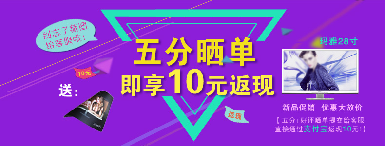 Let's use the ultimate move! The National Development and Reform Commission joined forces with Alibaba to crack down on order brushing, and Tmall announced that it would severely punish "good review cashback"