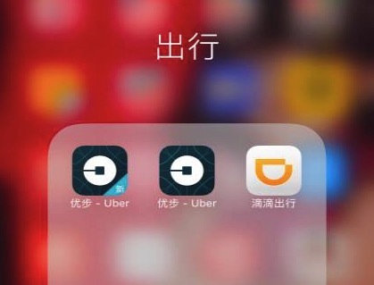 Laogao E-commerce Newsletter on December 13th