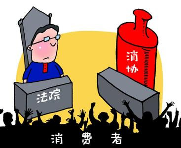 Laogao E-commerce Newsletter on December 14th