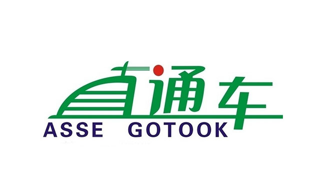 What methods can improve the quality score of Taobao Express?