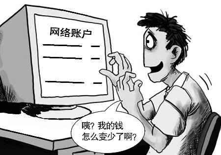 Account leaked? iQiyi and Youku massive account passwords have been announced