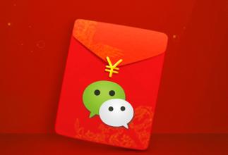 Zhang Xiaolong admits: There will be no more WeChat Spring Festival red envelope activities this year