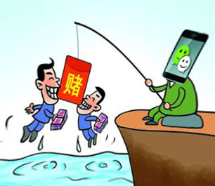 Lose tens of thousands of red envelopes, gambling groups hide WeChat