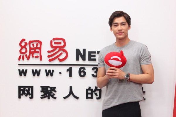 Laogao E-commerce Newsletter on December 30