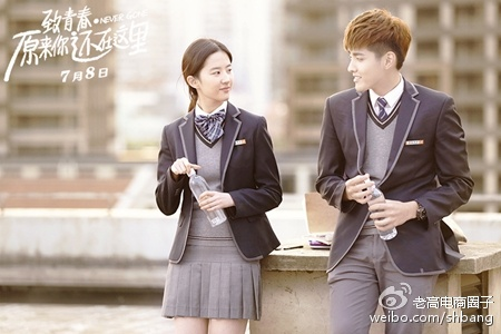 About marketing, Douban and the bad movies of this year