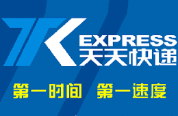 Things you don't know - the story behind the acquisition of Tiantian Express
