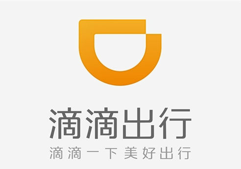 Laogao E-commerce Newspaper on January 5th E-commerce Evening News