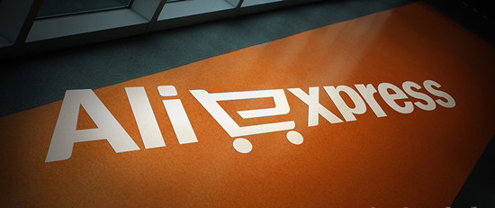 AliExpress: Temporary closure notice for China-Russia Express