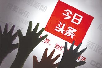 Laogao E-commerce Newsletter on January 6th