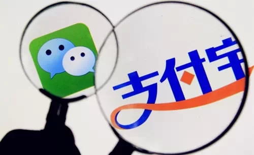 Illustration of Alipay's annual bill [Infographic]