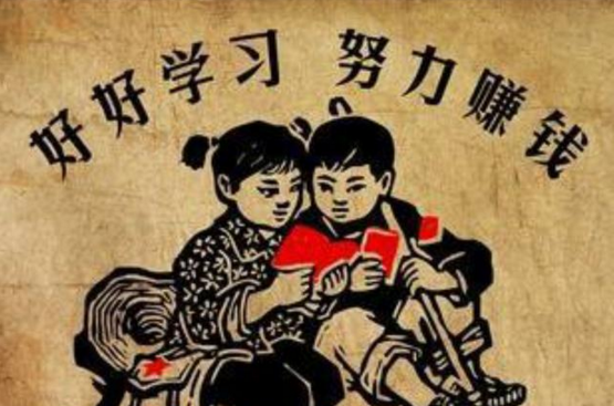 How to make Taobao store promotion plan during the 2017 Spring Festival?