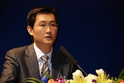 2016 China Donation List released Ma Huateng donated 16.9 billion to become the new best