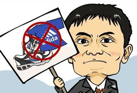 Alibaba announces top ten intellectual property cases in 2016: destroying 675 counterfeit dens in a year