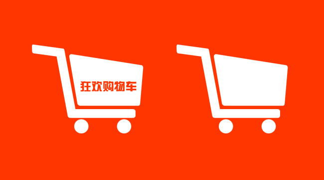What Taobao sellers must know about the recent key new regulations