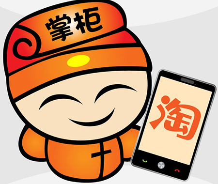【Tmall】Related Rules Revisions to the "Pre-Sale Products" Specification and FAQ