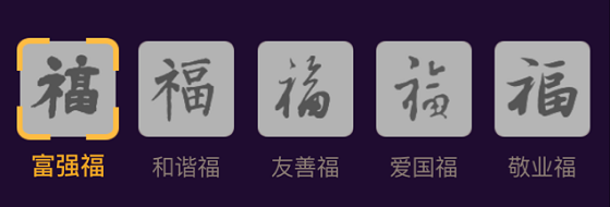 Laogao E-commerce Newspaper on January 18th E-commerce Evening News