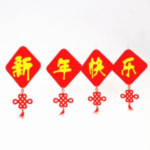 The secret to free traffic diversion in Taobao stores during the Spring Festival!