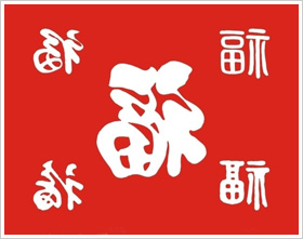 How to quickly collect the five blessings? We discourage making friends with strangers to exchange for fortune cards!