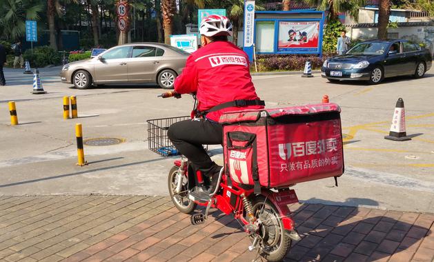 O2O Spring Festival staged an "empty city plan": Takeaway delivery fee surges and door-to-door service almost stagnates