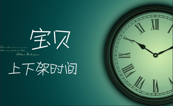 Regarding the launch of new spring, 8 major precautions and tips you have to pay attention to