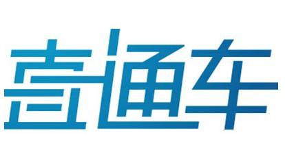 The most complete "drive" skill cram school for direct trains is here! 【Package Inquiry】