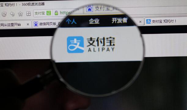 Laogao E-commerce Daily E-commerce Evening News on February 10