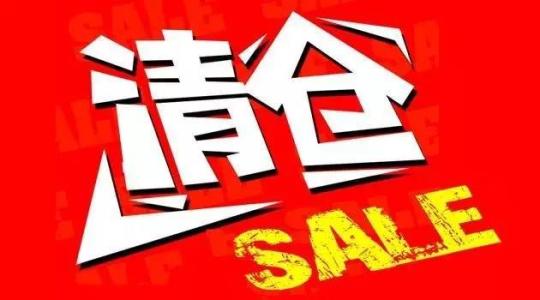 What are the preparations before the daily special offer?