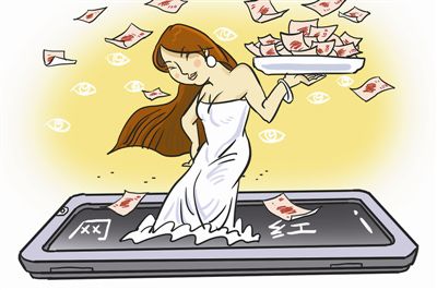 How to use internet celebrities to do marketing? The correct way to open Internet celebrity marketing!